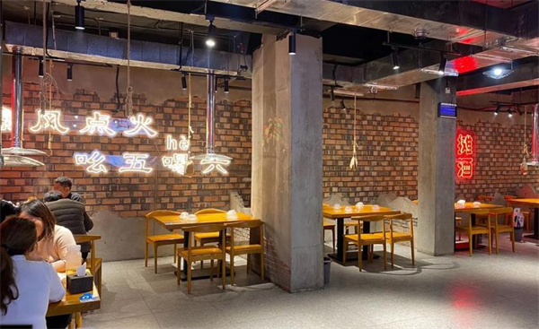 地摊牛排锅加盟费