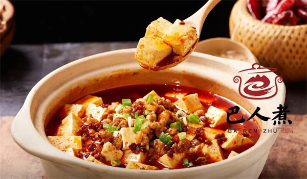 巴人煮砂锅菜加盟费