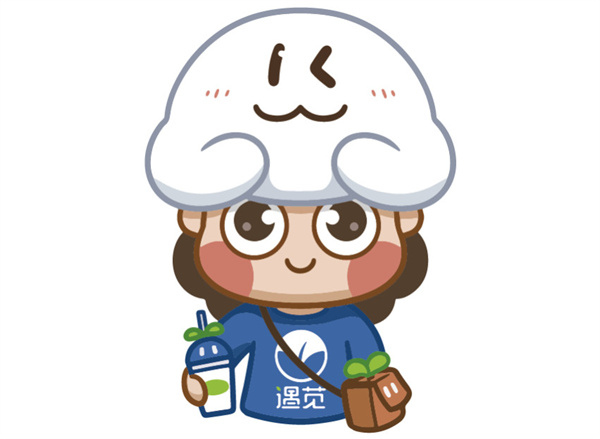 遇见酸奶鲜果茶加盟费