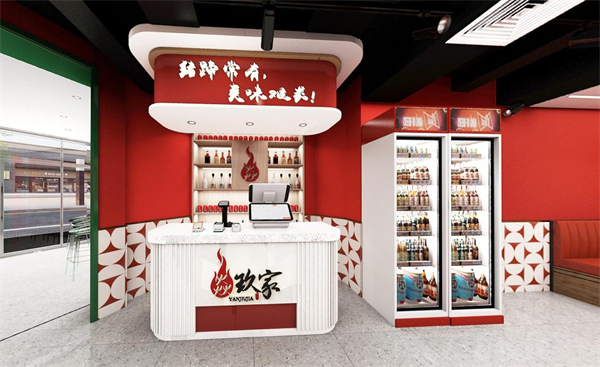 炎久家麻辣猪蹄加盟费