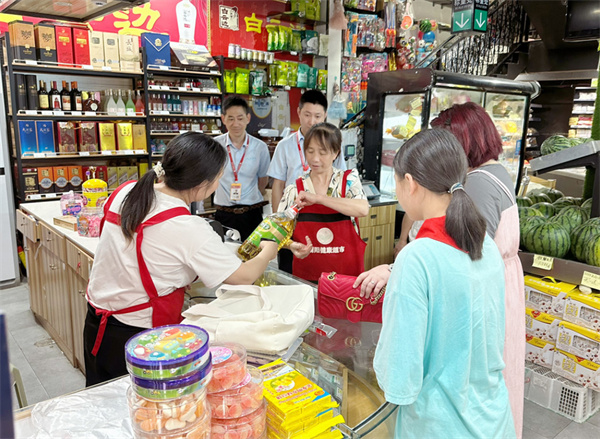 喜喜良茶加盟费