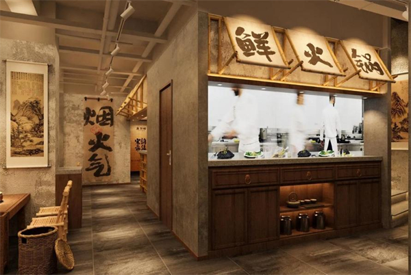 皇贺楼老火锅加盟费