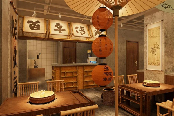 皇贺楼老火锅加盟费