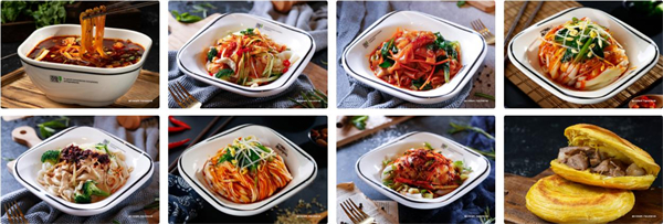 魏家西安凉皮加盟费