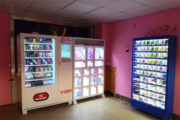 七小兔成人用品加盟费