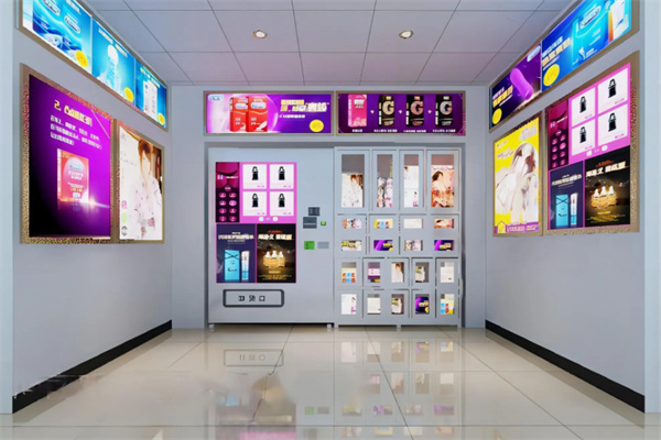 七小兔成人用品加盟费