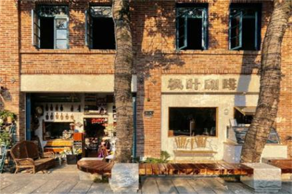 枫蓝咖啡加盟费