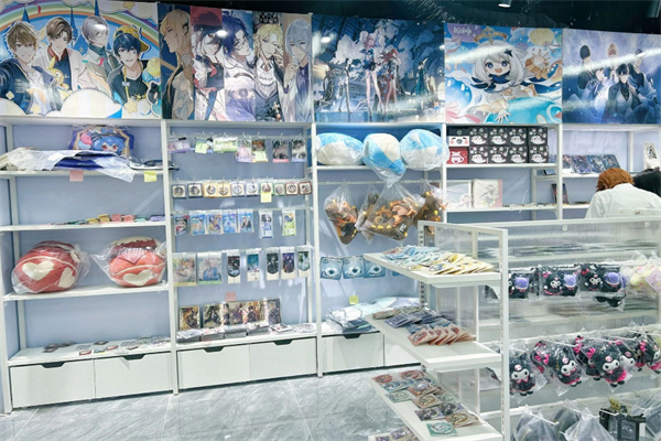 二次元谷子店加盟费