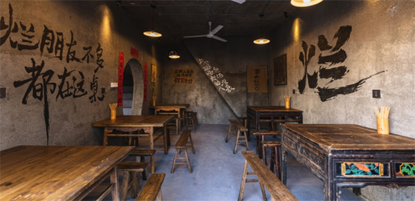 老方桌烂蹄花加盟费