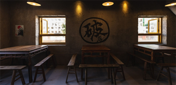 老方桌烂蹄花加盟费