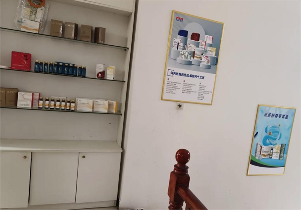 元气植生活馆加盟费