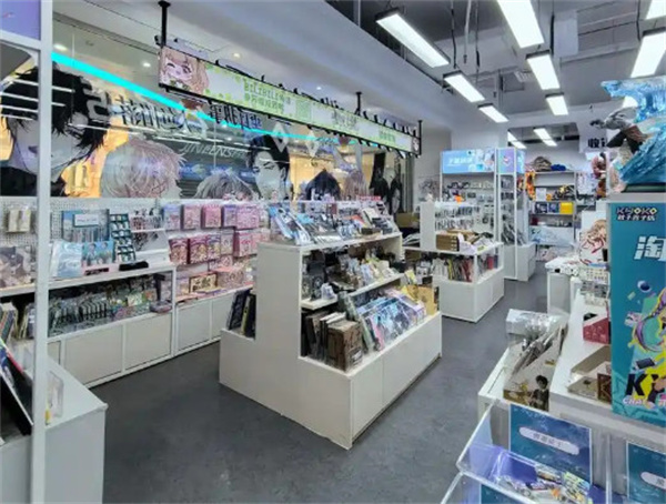 二次元谷子店加盟费
