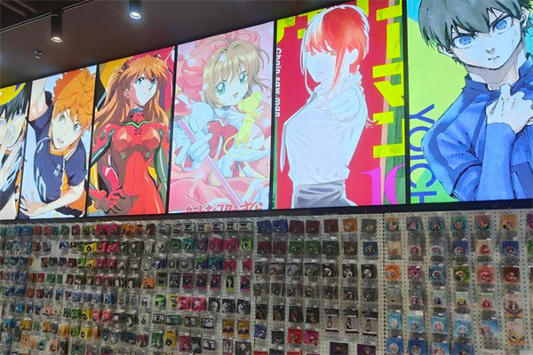 二次元谷子店加盟费