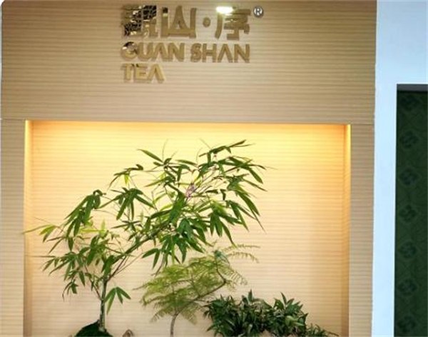 观山序奶茶加盟费