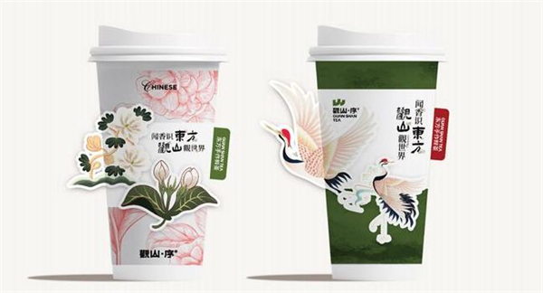 观山序奶茶加盟费