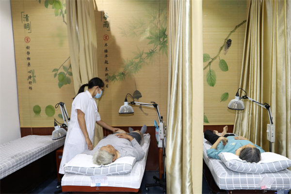 中医生活化中医馆加盟费