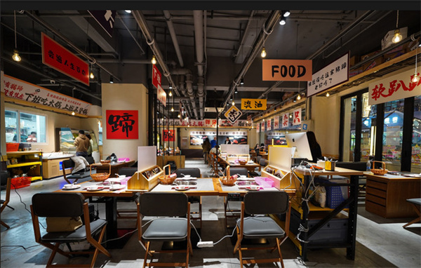 猪脚荣猪蹄火锅加盟费