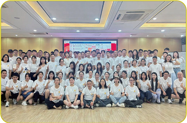 励心练字加盟费