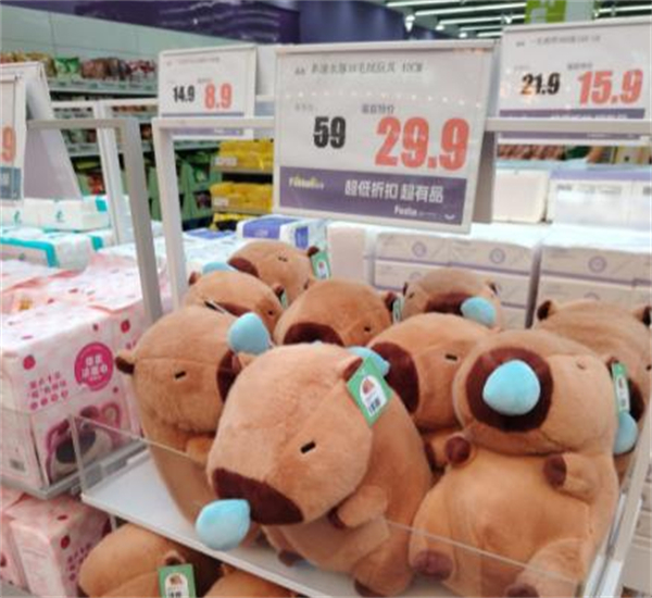 福兹特折扣店加盟费