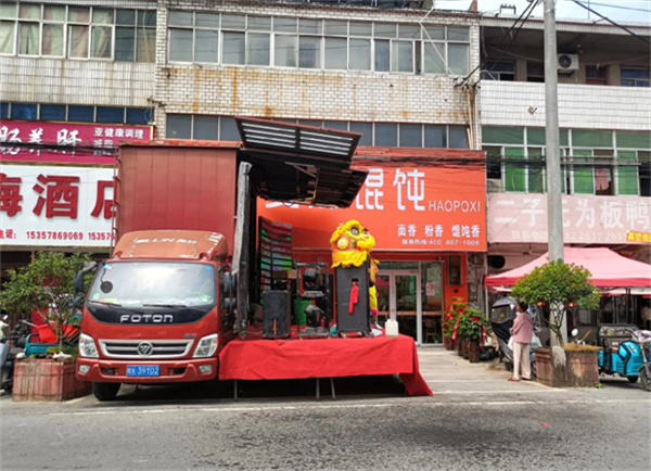 好婆媳馄饨加盟费