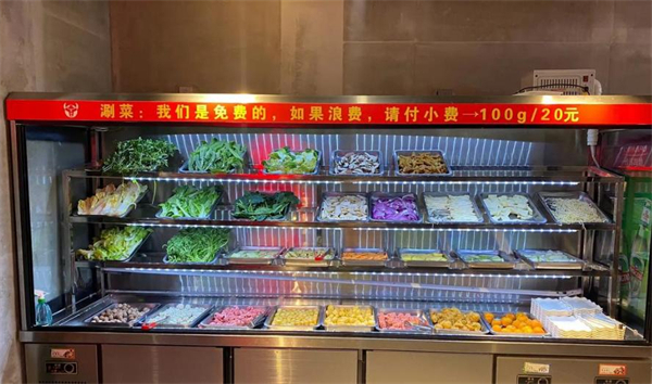 地摊牛排锅加盟费