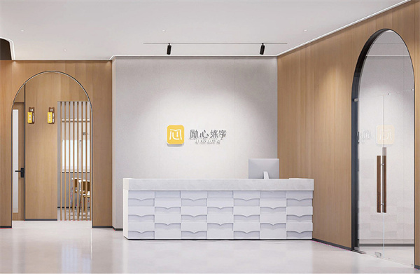 励心练字加盟费