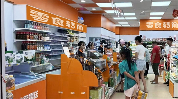 零食转角加盟费