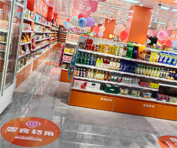 零食转角加盟费