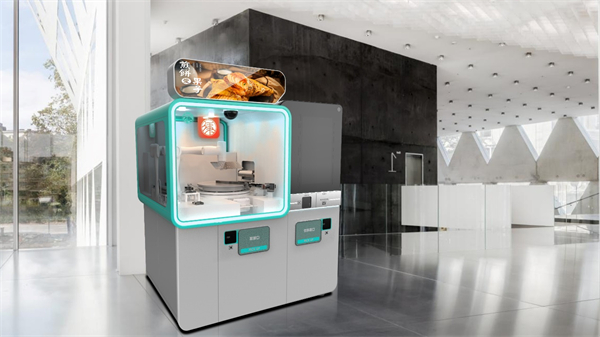 久秉煎饼果子机器人加盟费