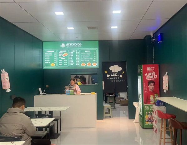 老香港炸鸡加盟费