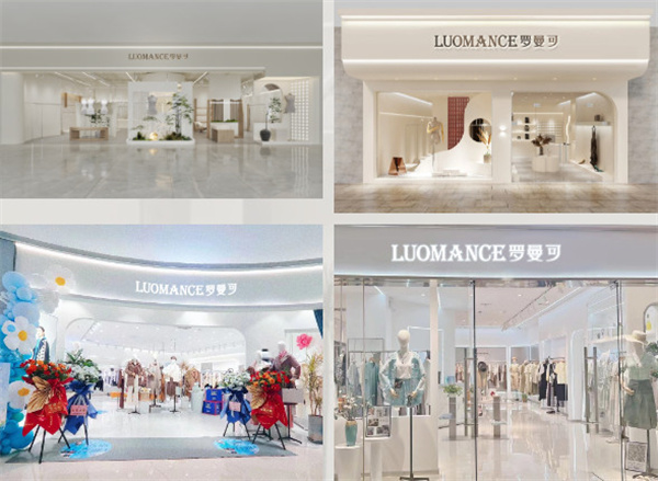 罗曼可女装加盟费