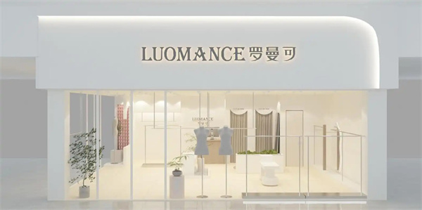 罗曼可女装加盟费