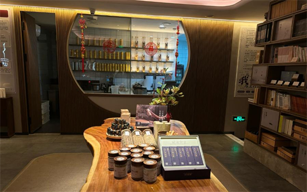 三伏灸艾灸加盟费