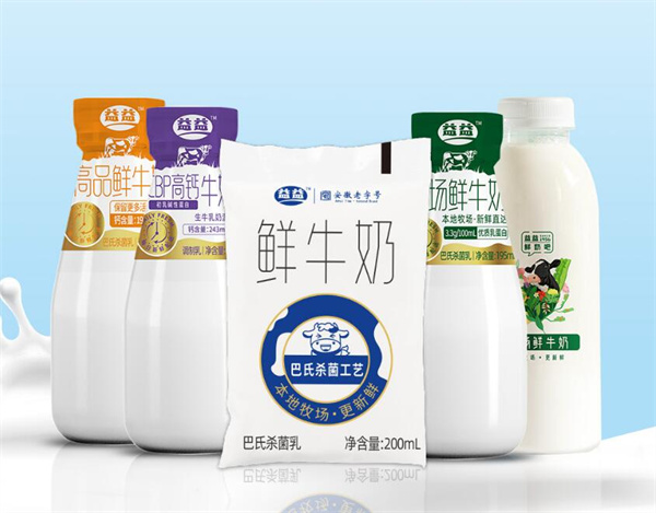 益益鲜奶吧加盟费