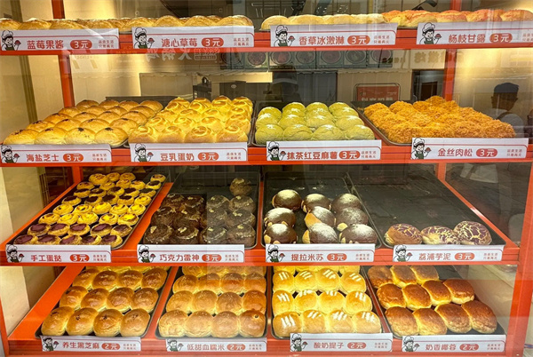 轻森2元面包加盟费