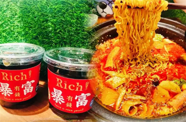 千千岁川香火锅煮加盟费