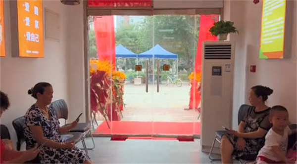 麒麟驿站加盟费