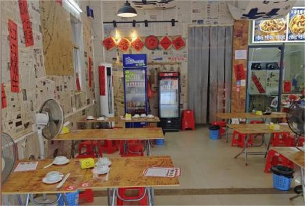 老许牛杂煲加盟费