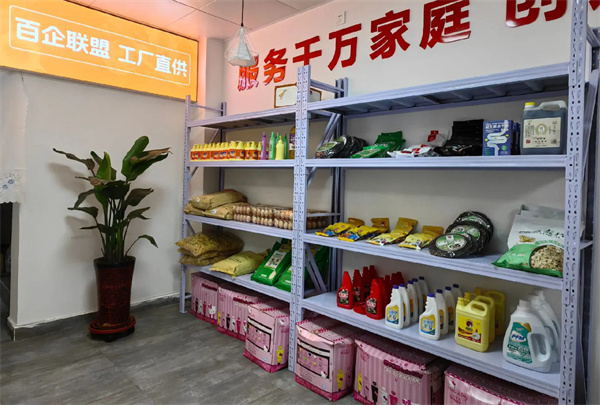 麒麟驿站加盟费