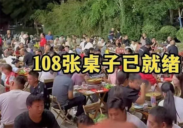 地摊牛排火锅加盟费