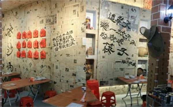 老许牛杂煲加盟费