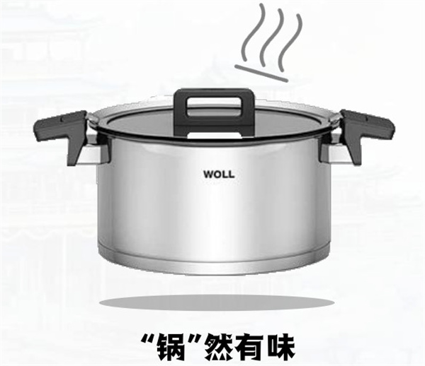 这铺麻辣烫加盟费