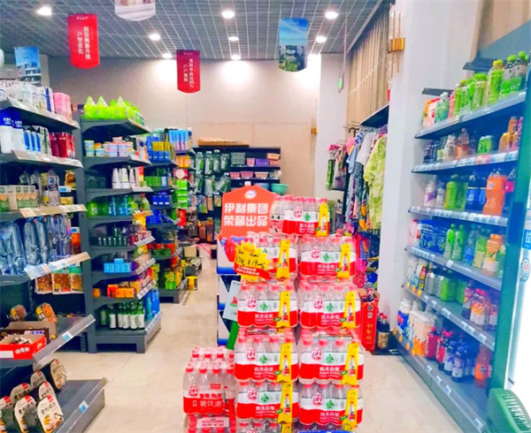 优购哆超市加盟费