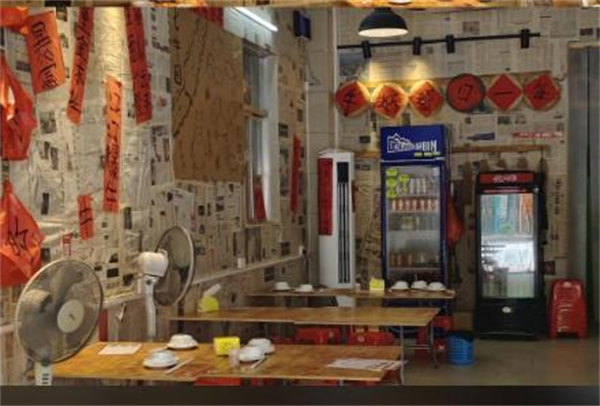 老许牛杂煲加盟费