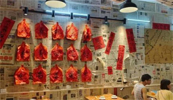 老许牛杂煲加盟费