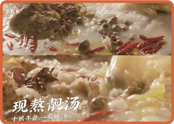 螺大二螺蛳粉加盟费