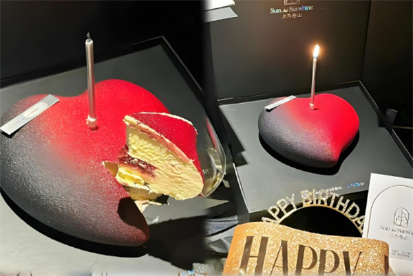 三与三山蛋糕加盟费