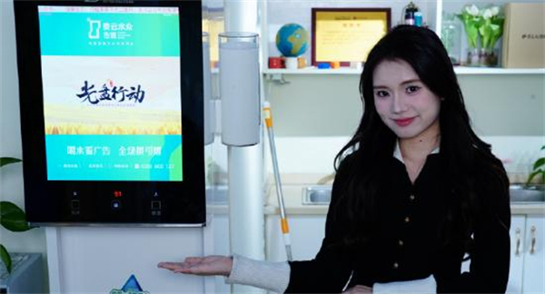 奥云水众加盟费