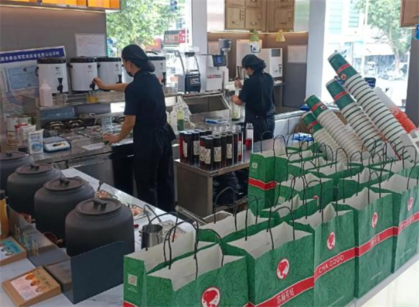 苏麻茶姑茶饮加盟费