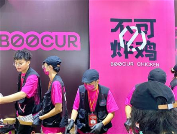 不可炸鸡加盟费